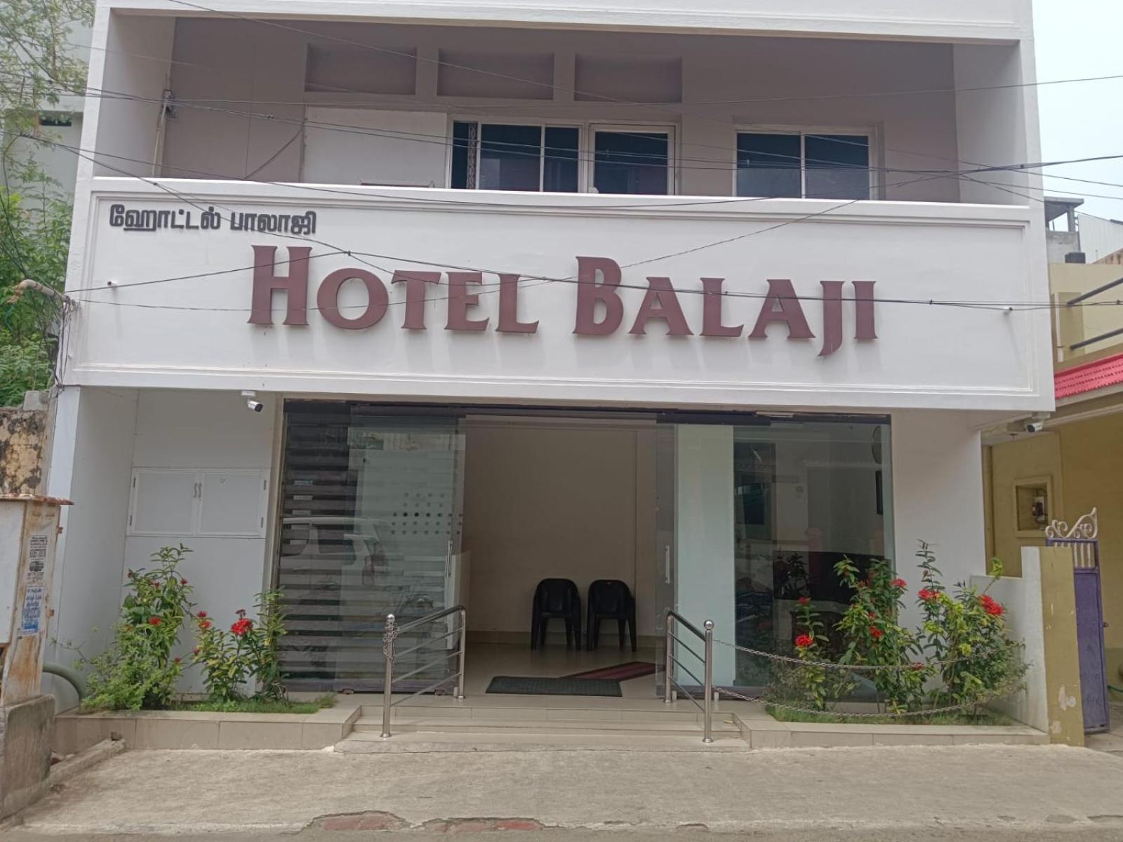 קניאקומרי Sree Balaji Hotel - Lodge מראה חיצוני תמונה